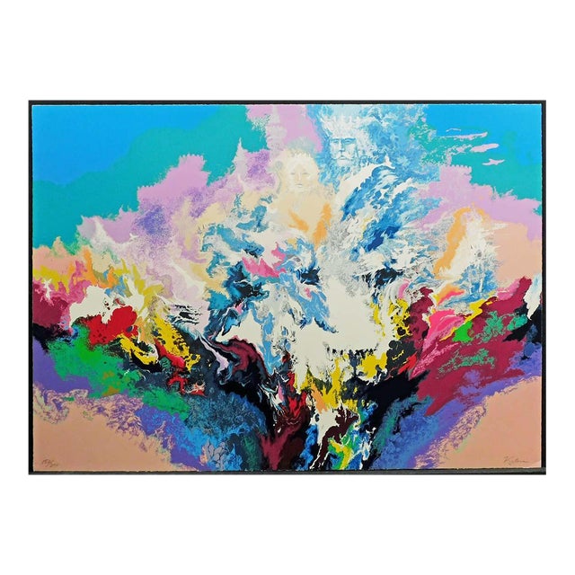 Robert Katona "Legend of Arthur" Hand Signed & Numbered Serigraph Fantasy Dragon For Sale