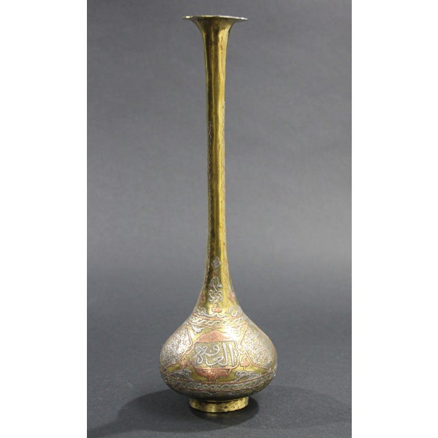 Brass Antique Islamic Persian Revival Brass Vase with Silver & Copper Inlay 19th C For Sale - Image 8 of 17