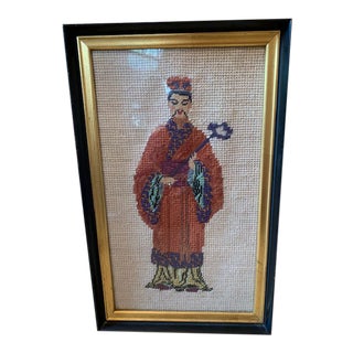 Chinese Emperor With Diamond Ring Needlepoint For Sale