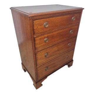 Vintage English Chest of Drawers in Mahogany, 1960 For Sale