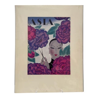 1931 Original Asia Magazine Cover, August, Frank McIntosh, Art Deco, Matted For Sale