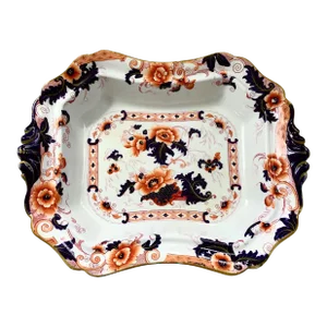 Vintage Minton English Amari Server
