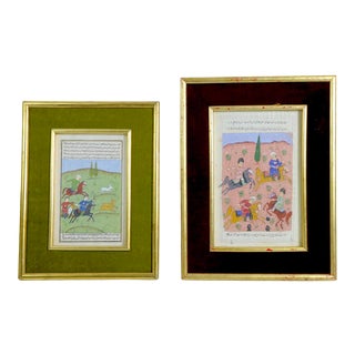 2 Framed Persian Illustrations For Sale