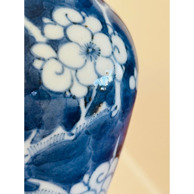 Mid 19th Century Qing Dynasty Blue and White Porcelain Prunus Vase For Sale - Image 12 of 14