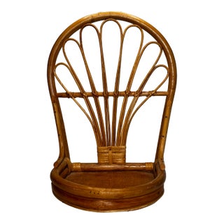 Vintage Coastal Boho Chic Arched Bamboo & Rattan Wood Wall Shelf For Sale