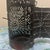 Metal Mid-Century Brutalist Punched Metal Sunburst Lantern For Sale - Image 7 of 8