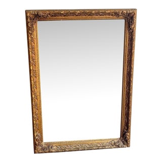 Giltwood Frame Rectangular Wall Mirror For Sale