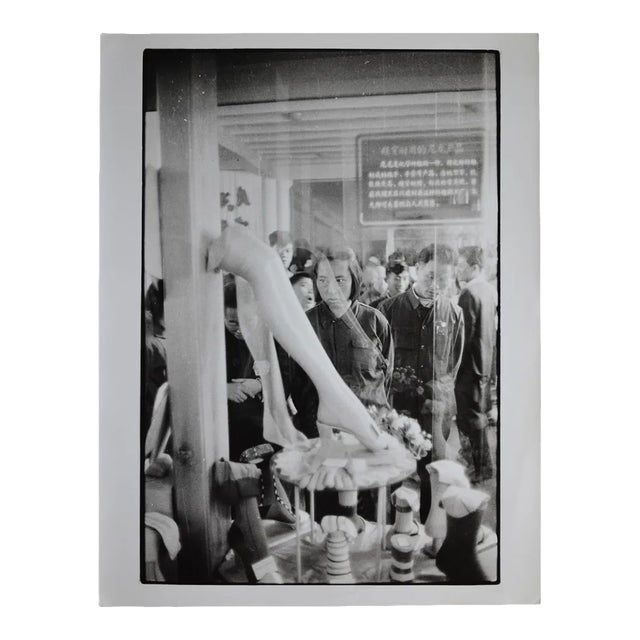 Chinese Gazing at Western Products, China, 1950s For Sale