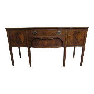 Mid-20th Century Beacon Hill Bow Front Inlaid Flame Mahogany Sideboard Server For Sale