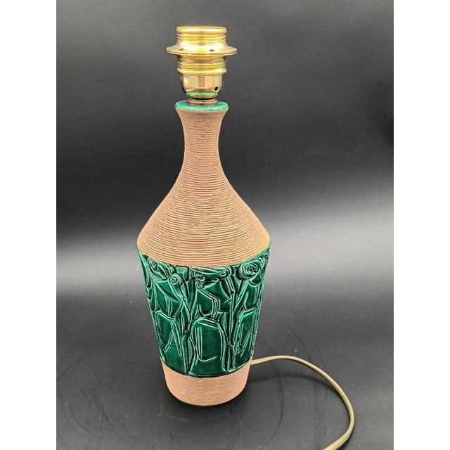 Mid-Century Table Lamp, 1960s For Sale - Image 9 of 15