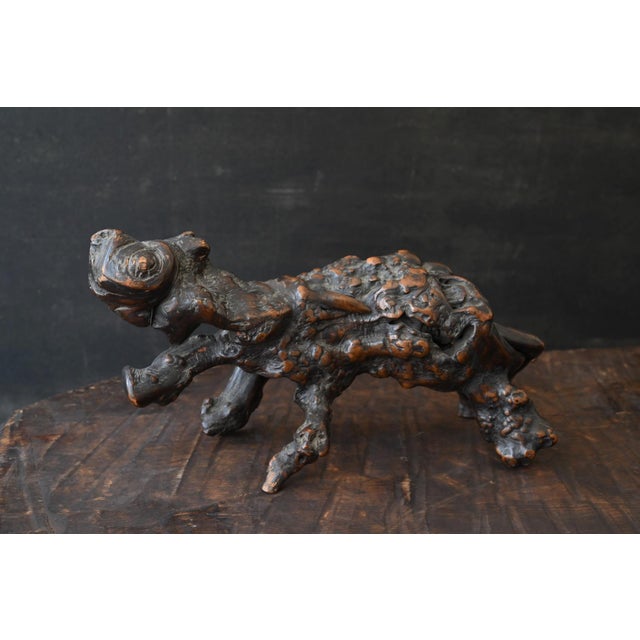 Japanese Wood Burl Animal-Form Object / Mitate Folk Art / 20th Century / Sc169 For Sale - Image 15 of 17