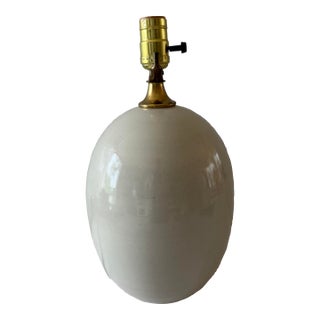 Vintage Ceramic Egg Shaped Table Lamp For Sale