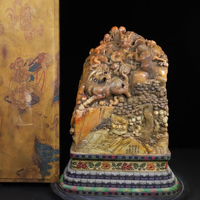 1950s Carved Shoushan Stone "Mountain-Form" Seal Figurine With Dragon, Phoenix & Qilin — Multi-Tier Carved Base For Sale - Image 4 of 10