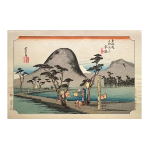 'View of Hiratsuka', After Utagawa Hiroshige 歌川廣重, Ukiyo-E Woodblock, Tokaido