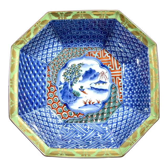 Asian Blue Porcelain Octagonal Bowl With Gold Rim – Vintage Chinoiserie Decorative Bowl For Sale