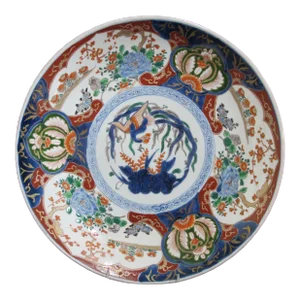 Japanese Antique Porcelain Imari Flower & Phoenix 14 1/2" Charger Plate Dish