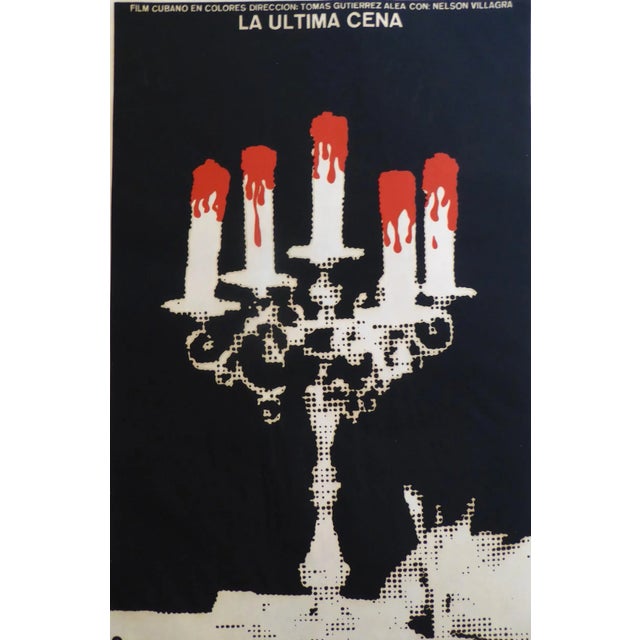 1977 Cuban Film Silkscreen for ICAIC for the film “LA ULTIMA CENA” director Tomas Gutierrez, silkscreen by Rene Azcuy....