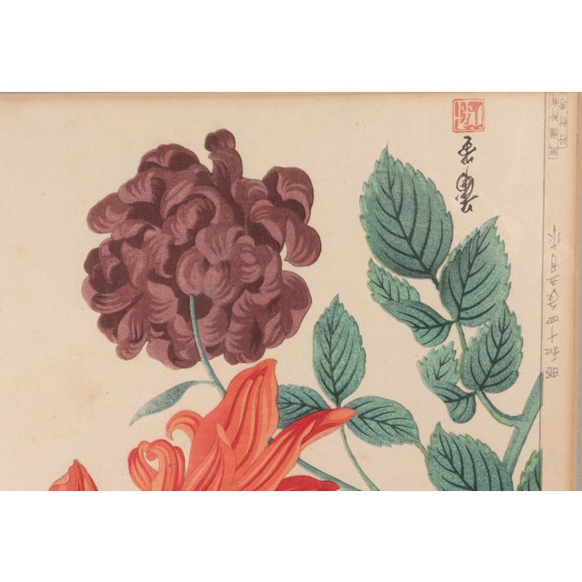 Dahlia Splendor: Japanese Woodblock Botanical Print by Tanigami Kōnon Showa 14 (May 1939) This striking woodblock print...