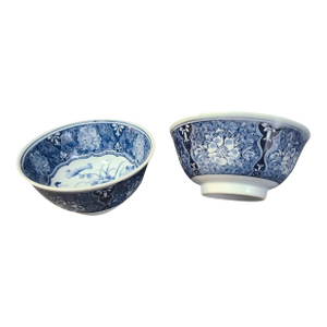 Vintage Blue & White Porcelain Floral Japanese Asian Serving Bowls, Marked- a Pair