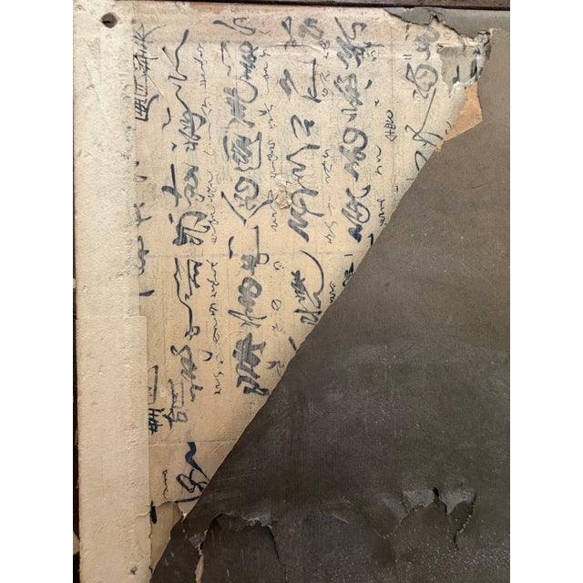 Meiji Japanese Folding Screen Byobu 2 Panel Antique Late 19th Century Silver Leaf Framed For Sale - Image 15 of 18