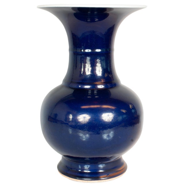 Ceramic Large Antique Chinese Qing Dynasty Powder Blue Porcelain YenYen Shaped Vase 1850 For Sale - Image 7 of 12