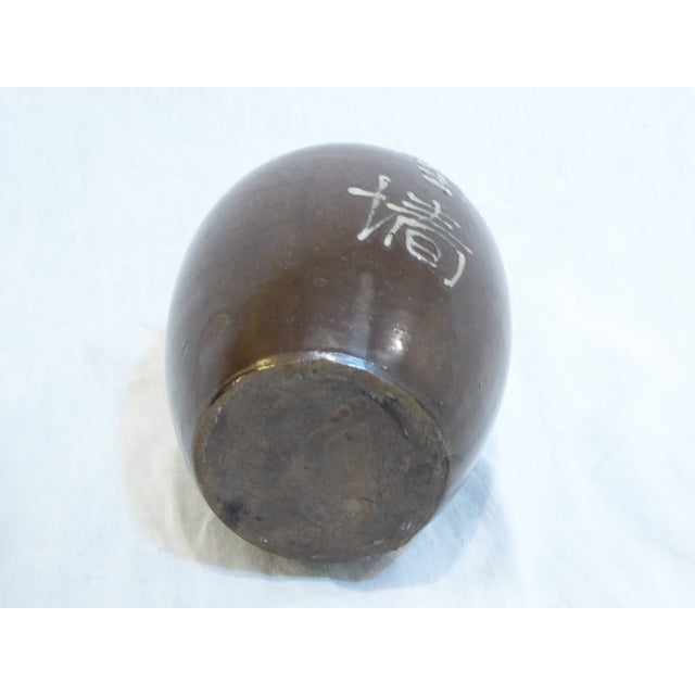 Japanese Antique Japanese Ceramic Sake Jar For Sale - Image 3 of 4