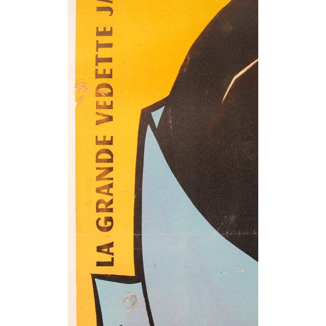 1950's Vintage Movie Poster - La Porte De l'Enfer (Linen Backed) For Sale - Image 4 of 5