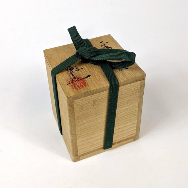 20th Century Japanese Tea Ceremonial Porcelain Container With Lid For Sale - Image 11 of 11