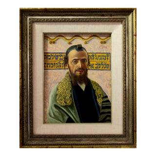 Casper (Caspar) Mine The Talmudiste C. 1970 Painting For Sale