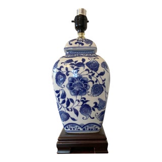 1990s Blue and White Floral Porcelain Chinese Urn Table Lamp For Sale