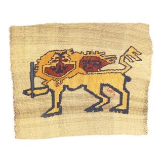 Antique Handwoven Gabbeh Palas Textile Art For Sale