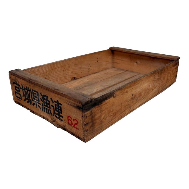 Japanese Wooden Crate, Miyagi Fisheries, 1950s For Sale