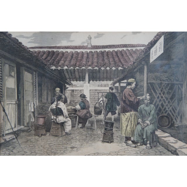 Set of 3 Framed 19th C. Hand Colored Engravings Chinese Culture Harpers Weekly For Sale - Image 10 of 12