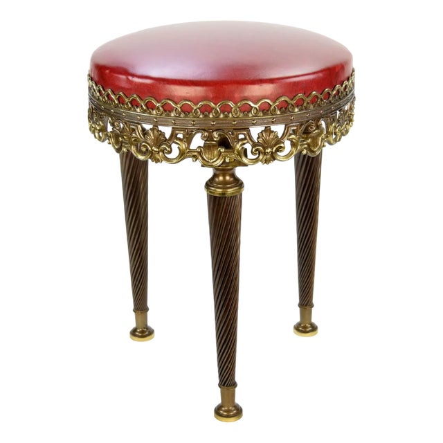Vintage Brass Stool, 1970s For Sale