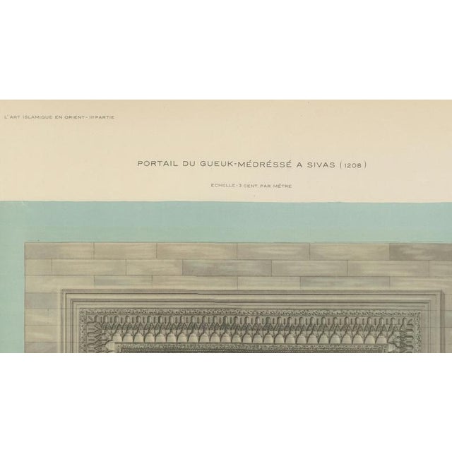 Blue Sivas Gök Medrese Portal, Seljuk Islamic Architecture Print, Turkey 1924, 1924, Paper For Sale - Image 8 of 11