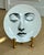 Fornasetti "Tema e Variazioni" (Theme and Variations) porcelain plate. Handcrafted in Milan, this specific variation—No....