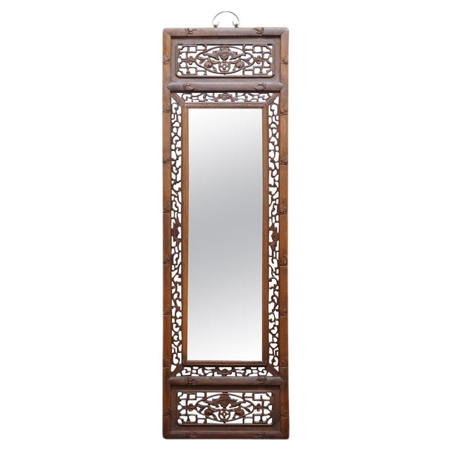 Chinese Carved Wood Mirror Panel Depicting Bats Symbol of Happiness & Good Fortune For Sale