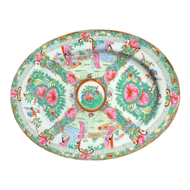 Chinoiserie Ceramic Famille Rose Oval Platter in Pink and Gold Floral Motif For Sale