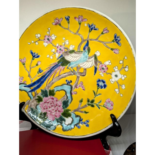 Art Deco Vintage Yellow Ground Chinoiserie Porcelain Vase & Plate With Phoenix and Peony Motif – 10.75” For Sale - Image 3 of 12