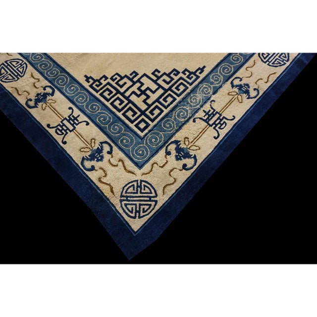 Chinese 1880s Beige Field Shou Symbols Medallion Antique Chinese Peking Square Rug For Sale - Image 3 of 8