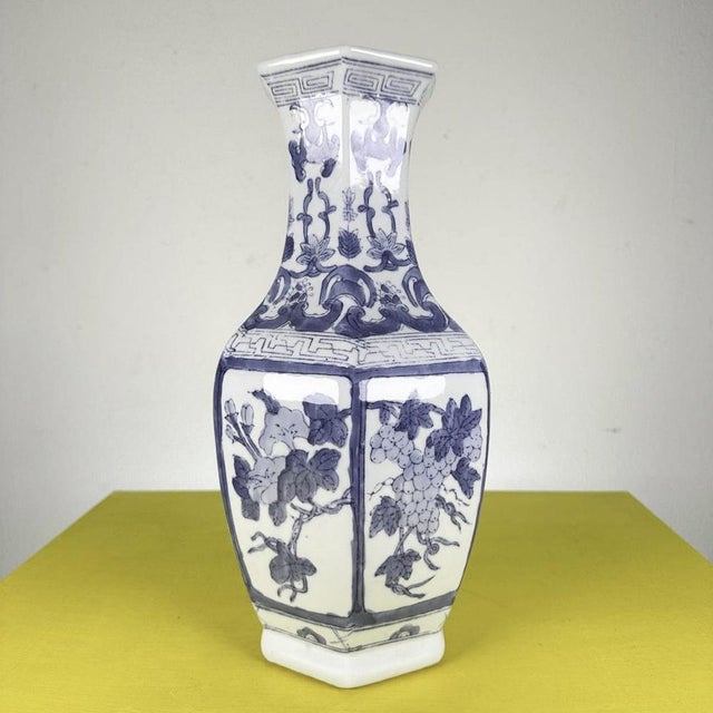 Blue Chinese White Ceramic Vase For Sale - Image 8 of 8