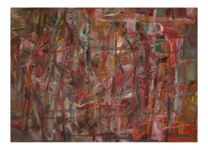 David Lan Bar - Composition - 1956 1956