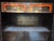 ShanXi Wedding Armoire, Antique For Sale - Image 10 of 13