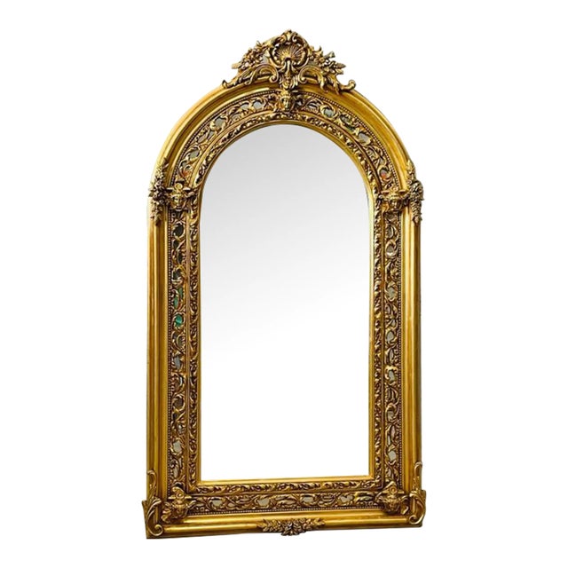 Vintage French Mirror Baroque Mirror For Sale