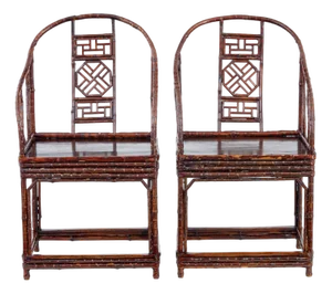 Set of Antique Bamboo Canework Chinese Chairs, 1890