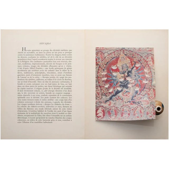 Chinese 1954 Hevajra, First Edition Parisian Full-Color Print For Sale - Image 3 of 9