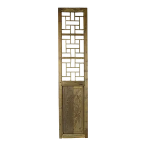 Antique Chinese Screen Panels
