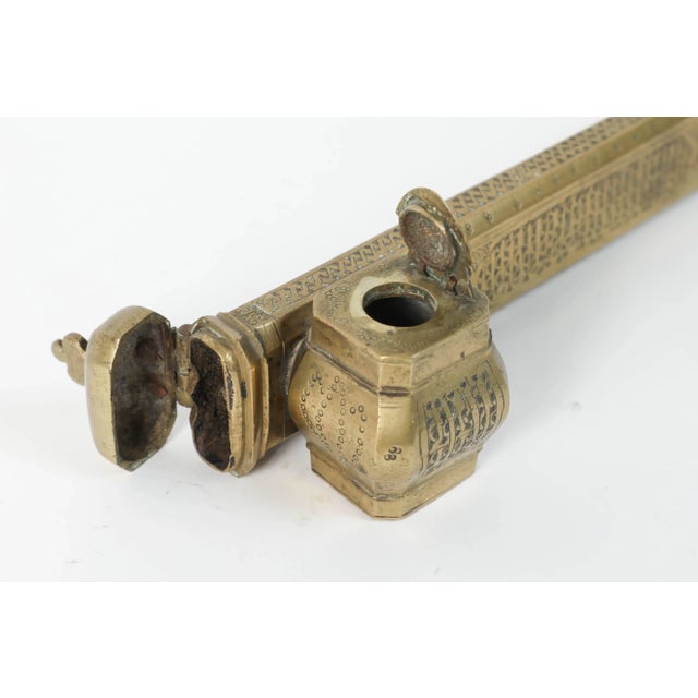 Mid 19th Century Persian Brass Inkwell Qalamdan With Arabic Calligraphy Writing For Sale - Image 5 of 9
