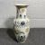 Vintage Japanese Porcelain Ware White Decorative Vase For Sale - Image 9 of 9