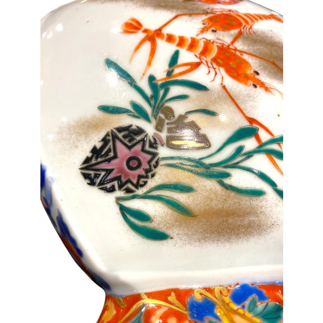Early 20th Century (Late Meiji/Early Taishō Period) Japanese Porcelain Crayfish Vase For Sale - Image 10 of 14